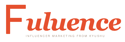 Fuluence